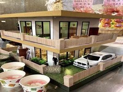 這是紙紮房子的圖片