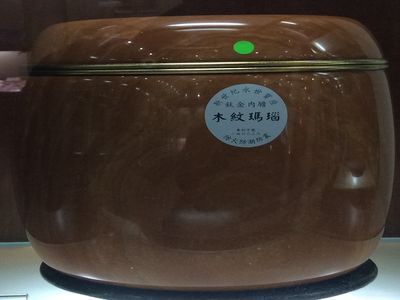 這是木紋石的圖