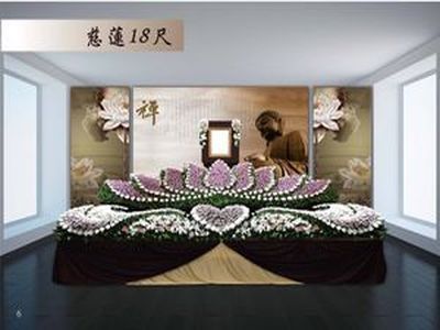 這是花山的圖
