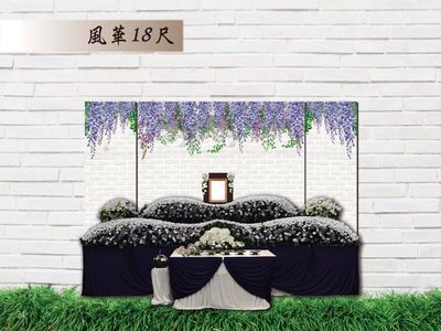 這是風華花山的圖